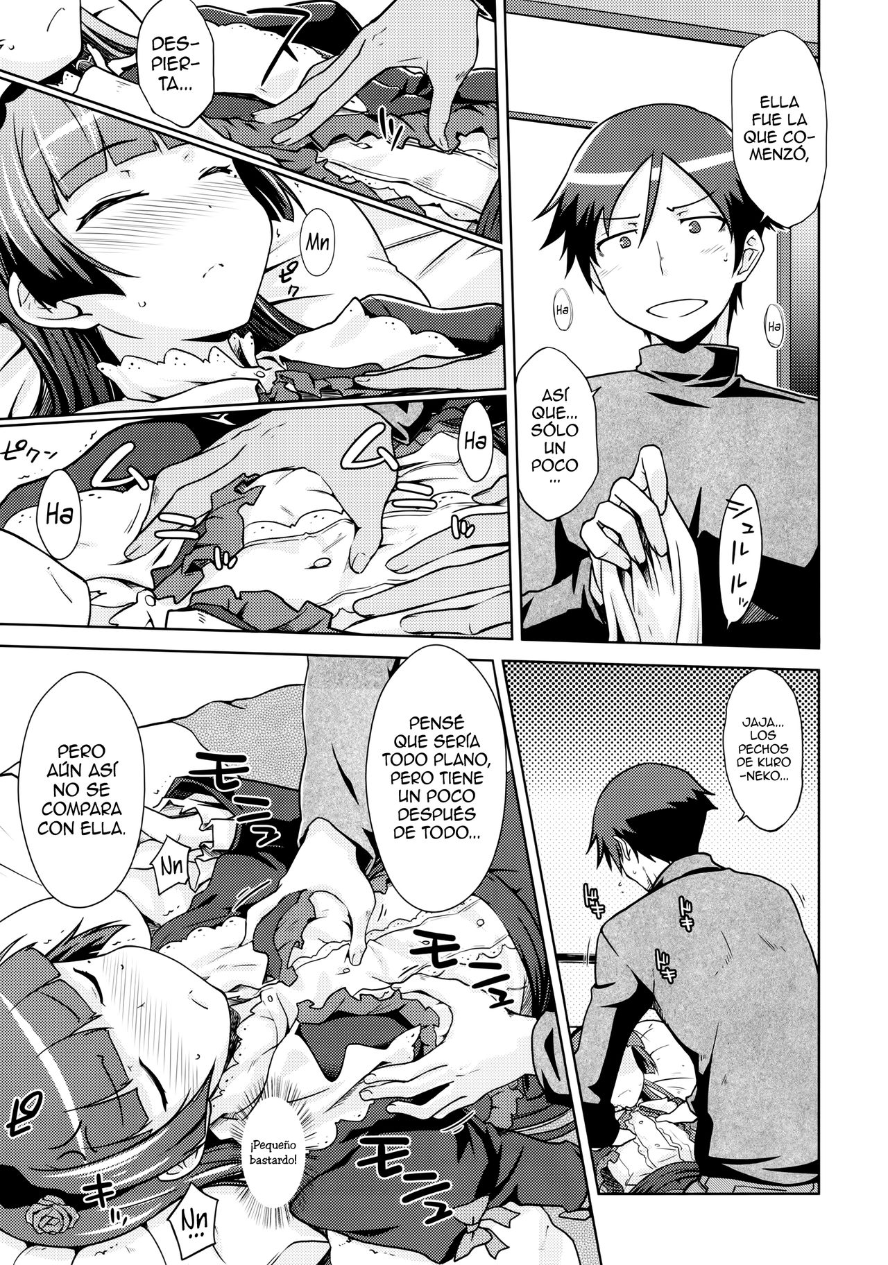 Datensei no Tatakai | Battle of Fallen Saint page 12 full