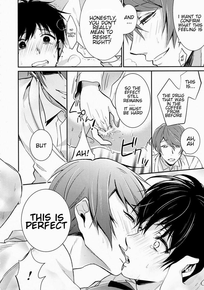 Tsukikane/Mobukane Sairoku page 11 full