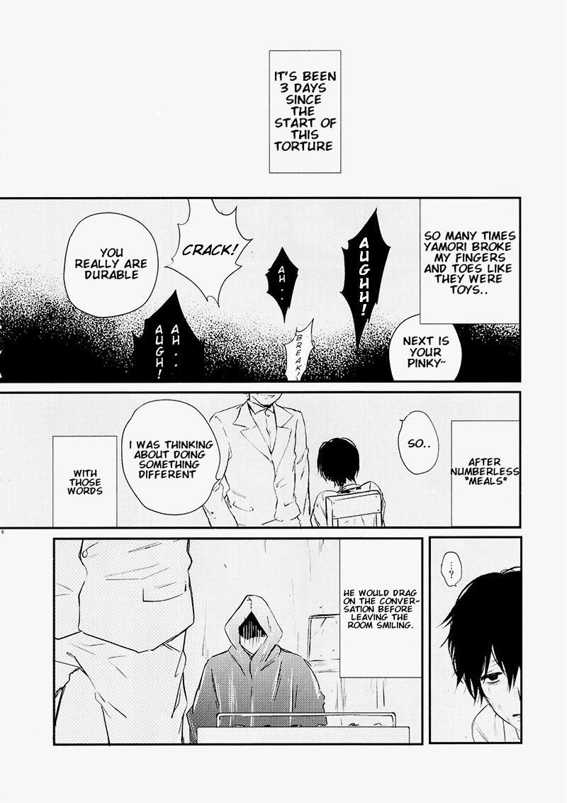 Tsukikane/Mobukane Sairoku page 3 full