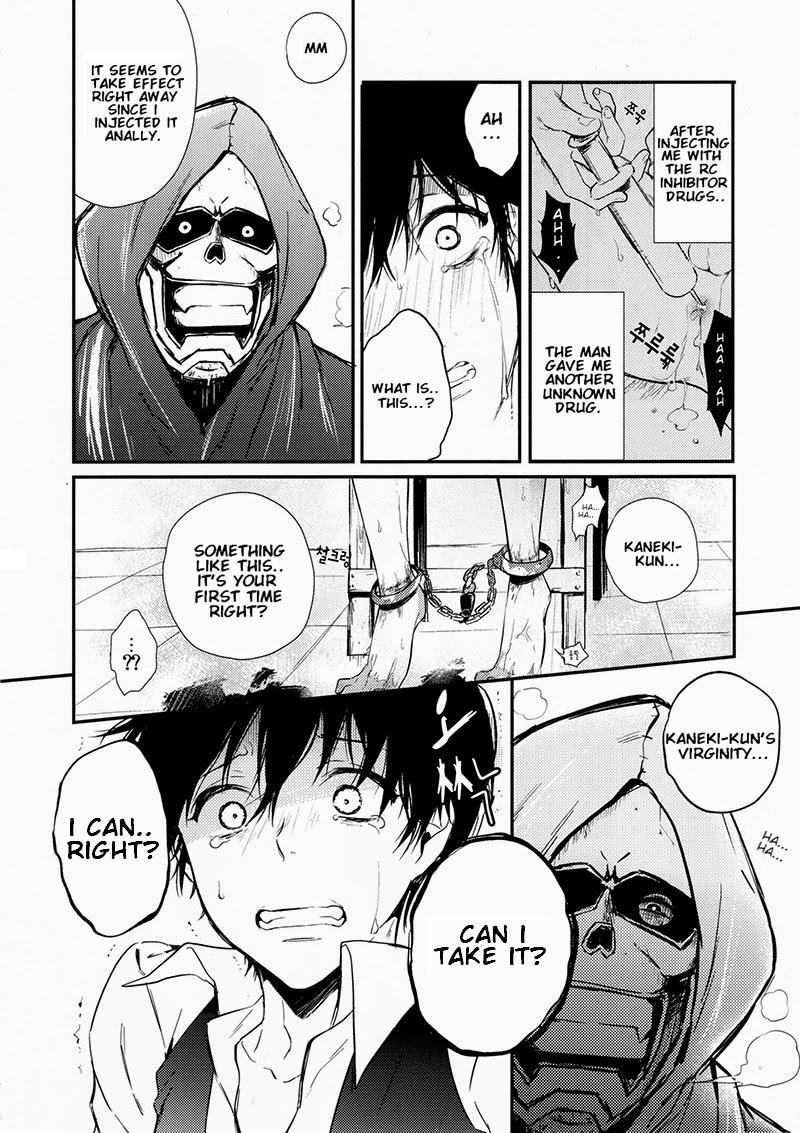 Tsukikane/Mobukane Sairoku page 5 full