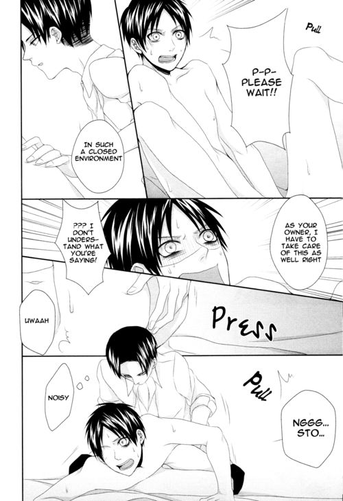 Love Lesson page 11 full