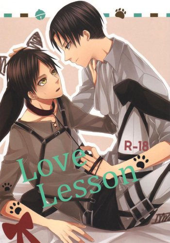 (Hekigai Chousa Haku) [T.K-Cinema (Tako)] Love Lesson (Shingeki no Kyojin) [English] [onchi] cover