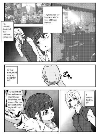 [Hoikooroo] Yuganda Oyako no Aijou | Warped parent and child's affection [English] [Incomplete] cover