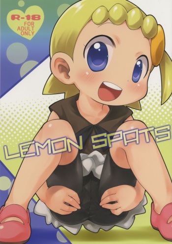 (C86) [PalePink! (Sakurabe Notos, Nogo)] LEMON SPATS (Pokémon X and Y) cover