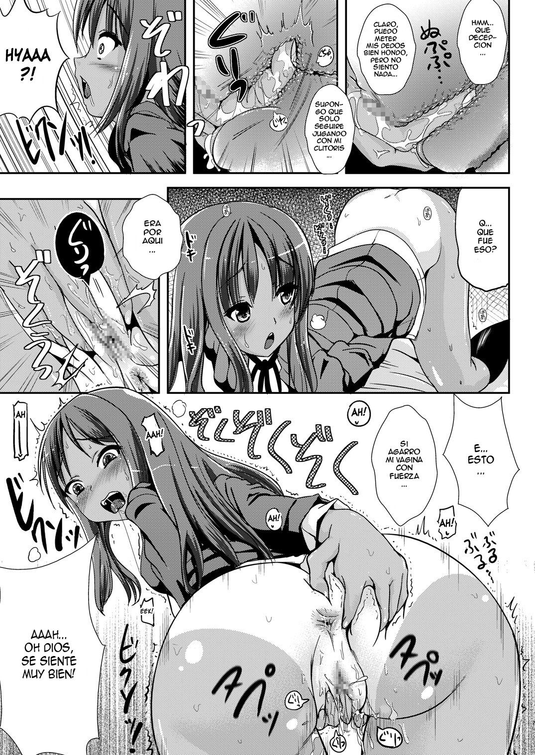 Asa Onna na Ore to Futanarikko Ojousama Zenpen page 6 full