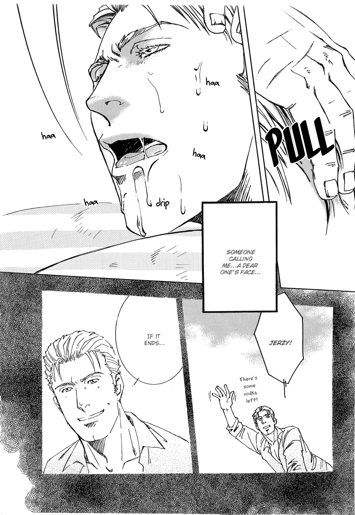 Soldier page 8 full
