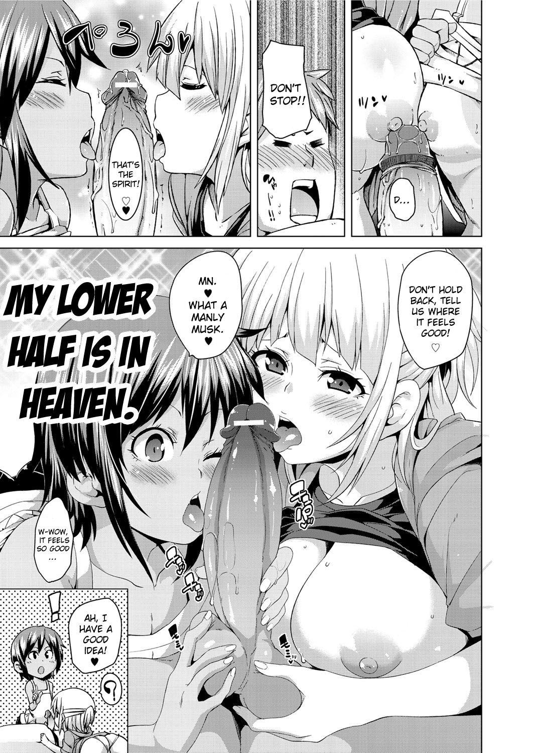 W Yome Sand❤ | Double Wife Sand❤ page 11 full