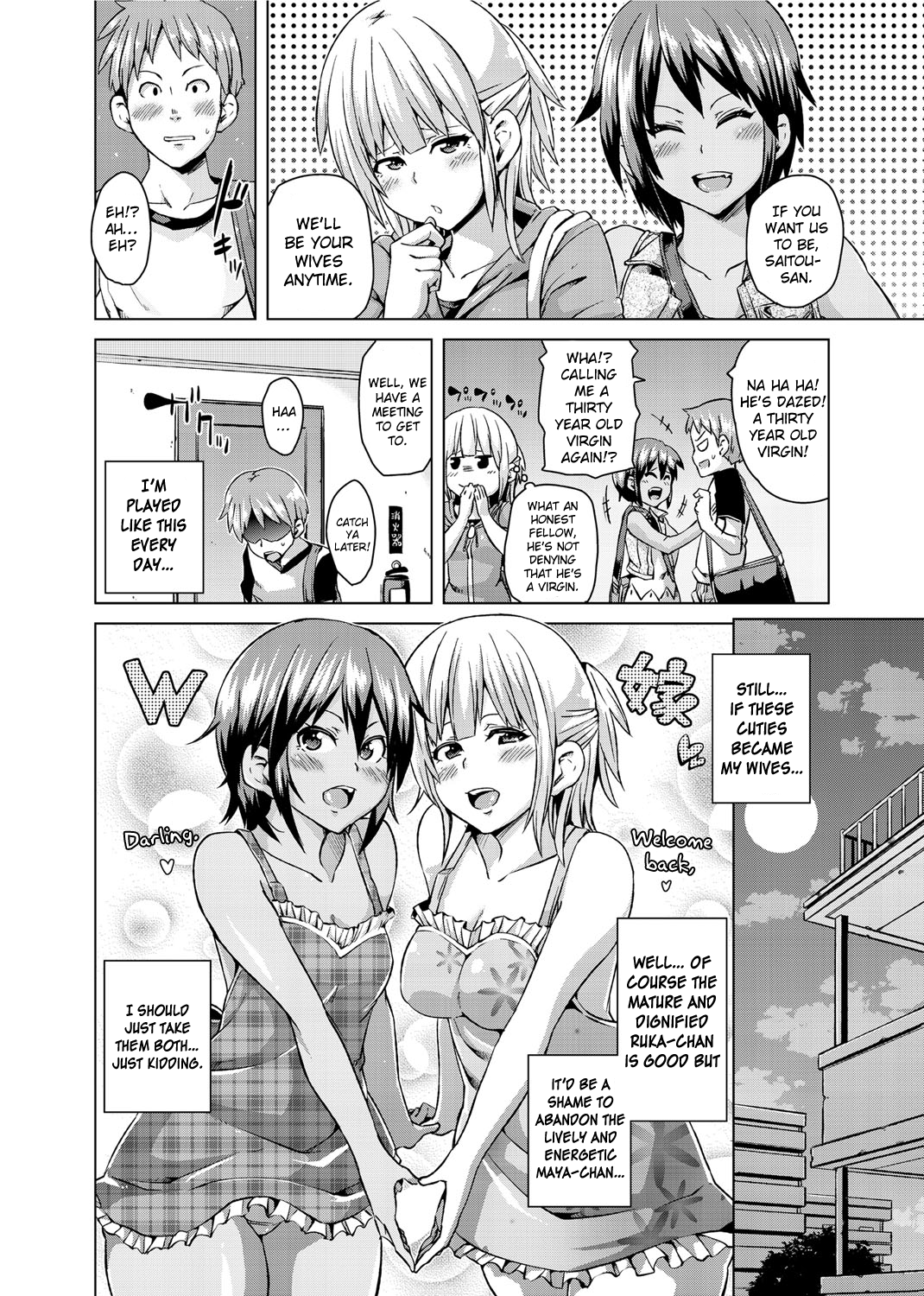 W Yome Sand❤ | Double Wife Sand❤ page 6 full