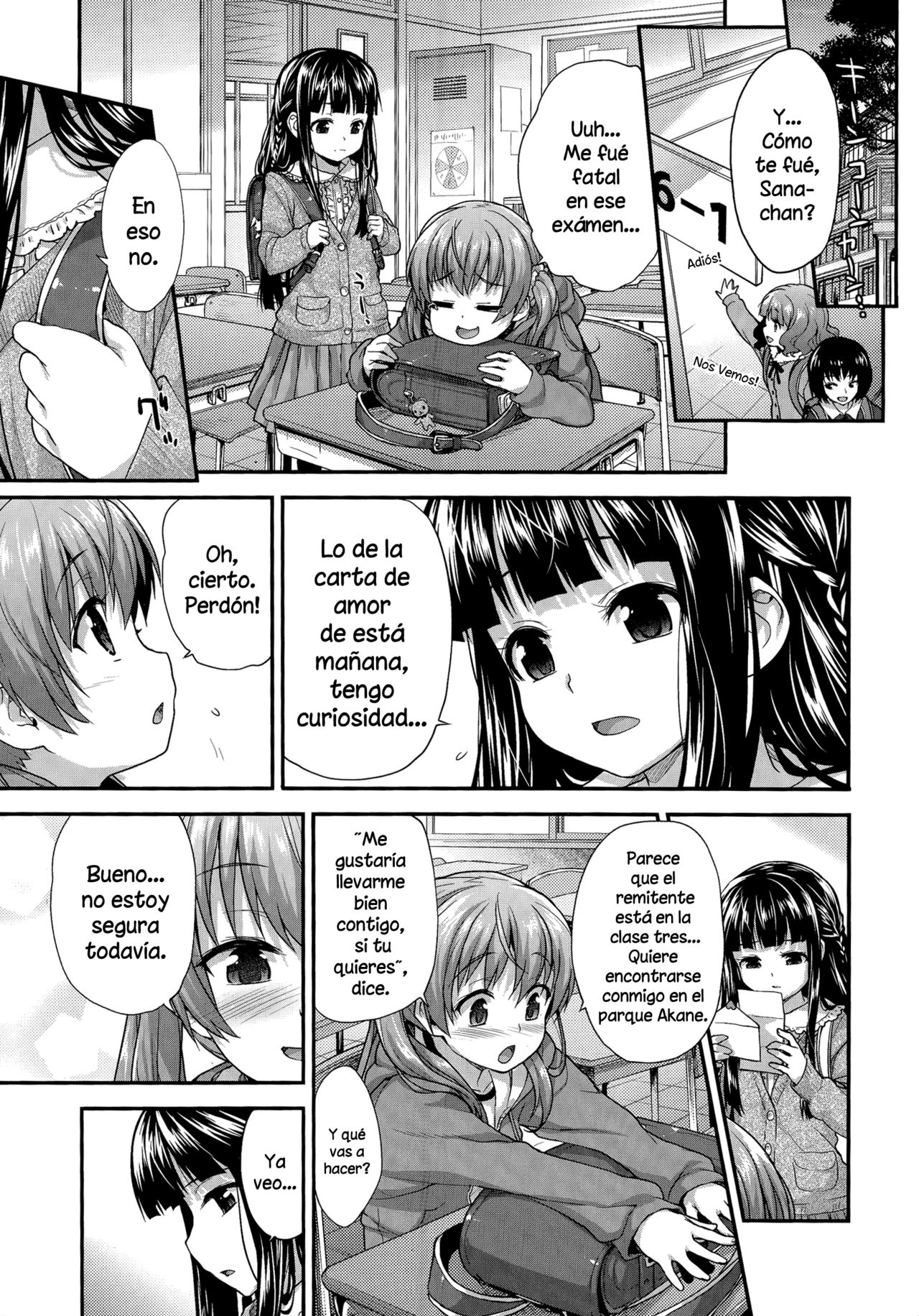 Koibito Doushi | Novias page 3 full