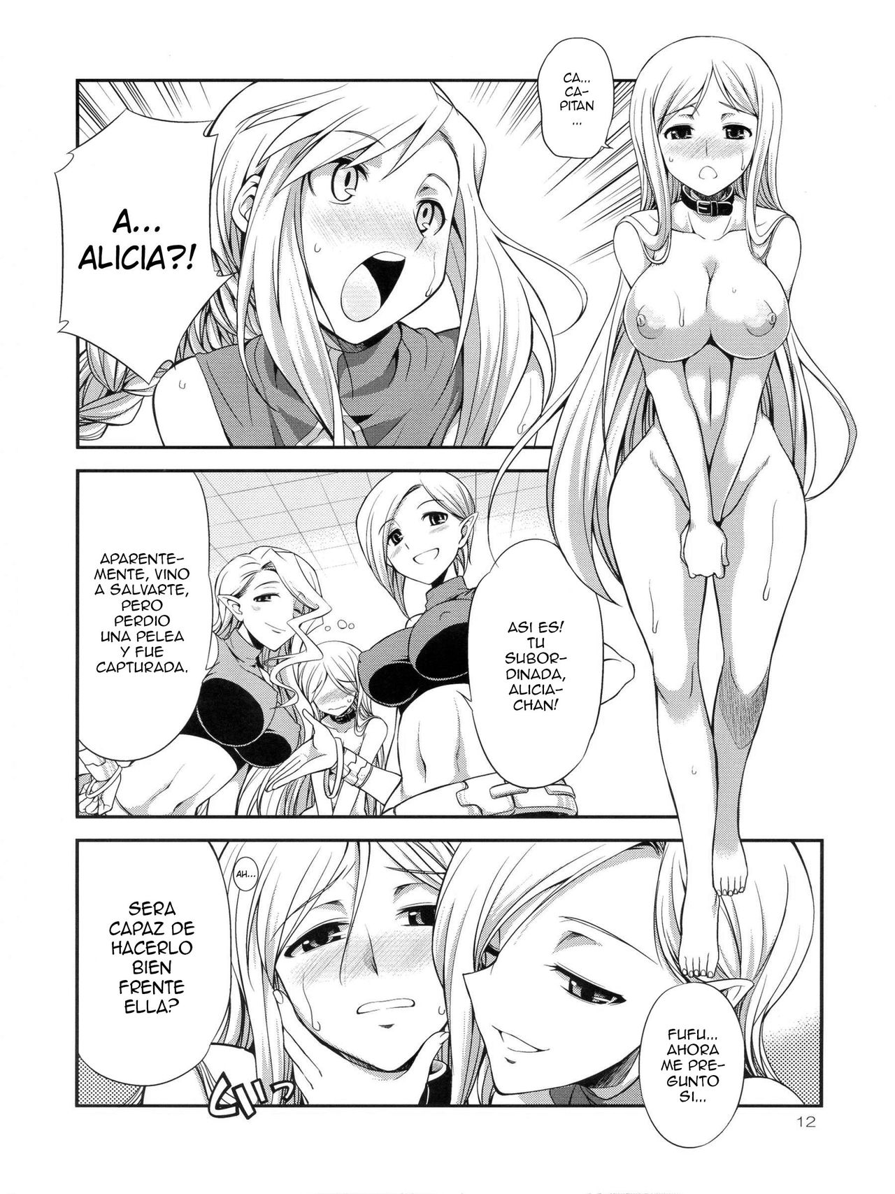 Futariha Futanari Tyoukyoushi page 11 full