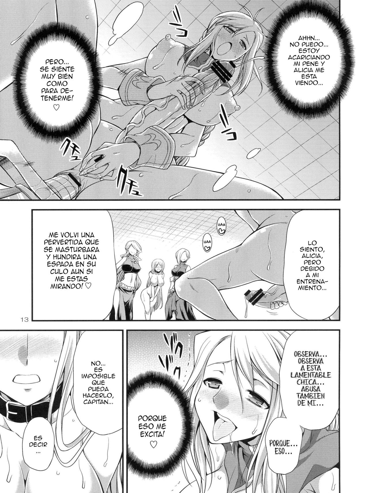 Futariha Futanari Tyoukyoushi page 12 full