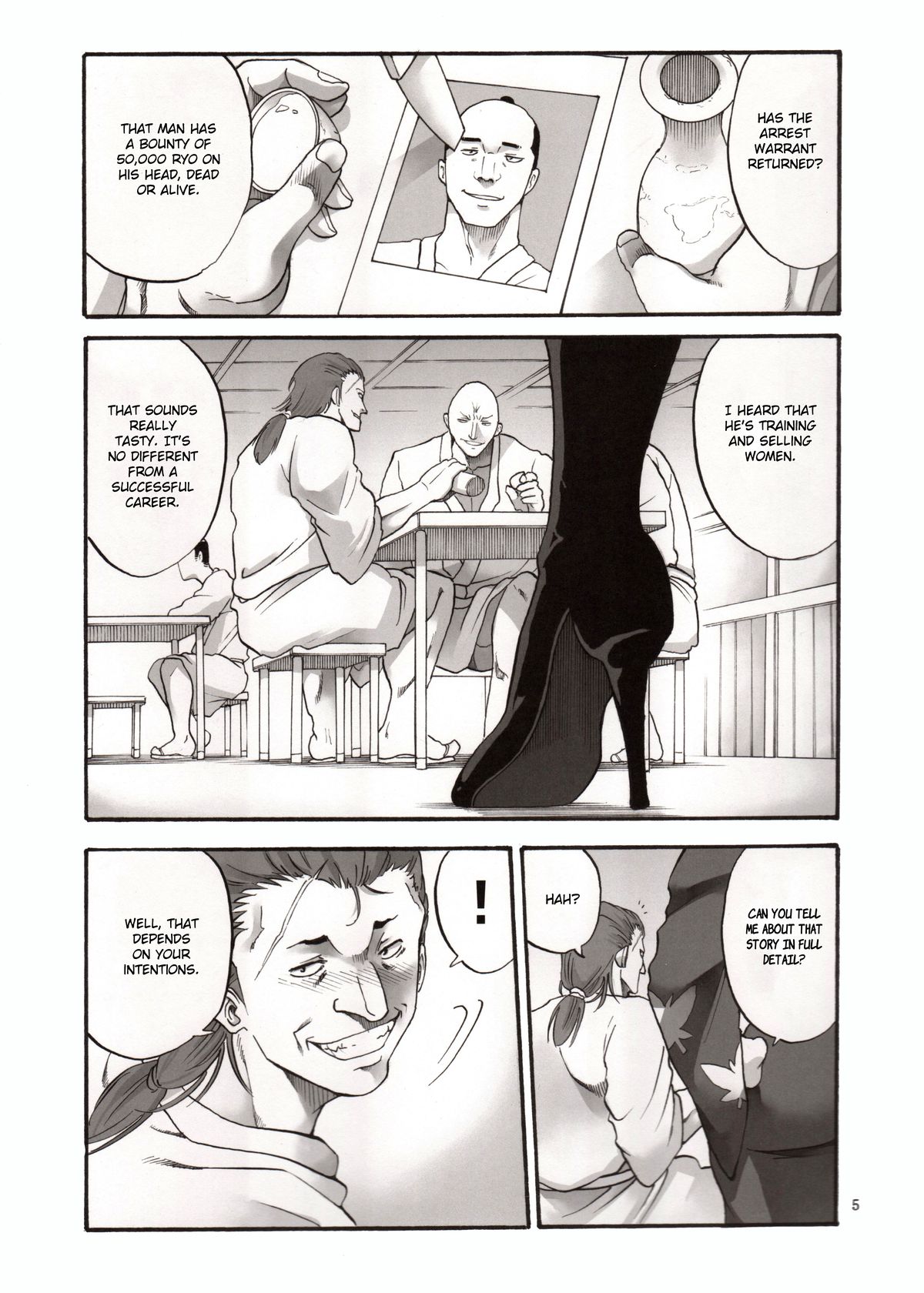 Tsukuyo-san ga Iyarashii Koto o Sarete Shimau Hanashi 4 page 4 full