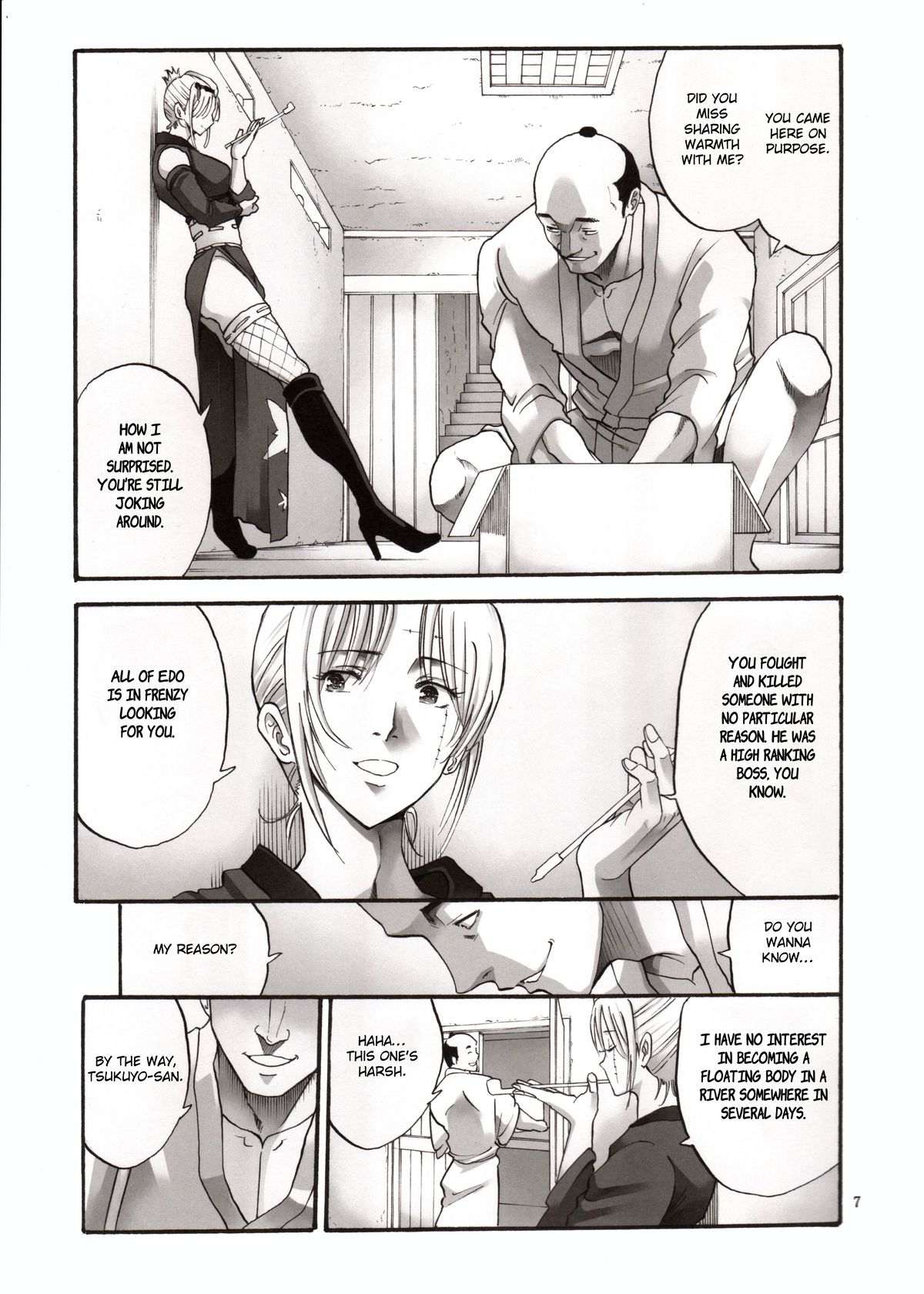 Tsukuyo-san ga Iyarashii Koto o Sarete Shimau Hanashi 4 page 6 full