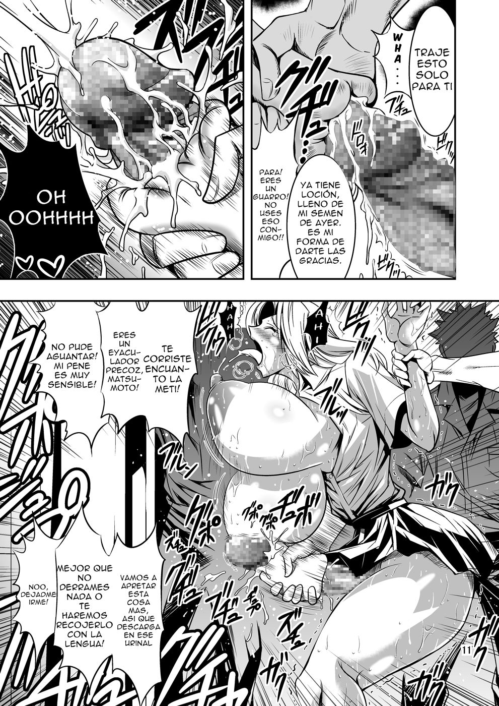 Toilet no Rangiku-san page 11 full