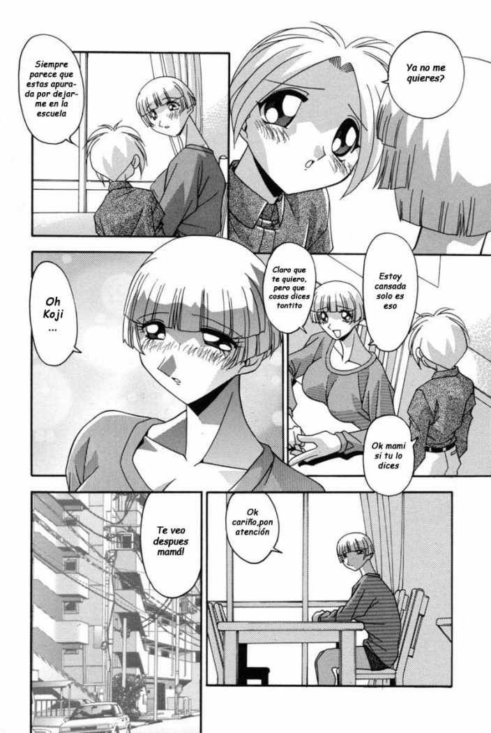 Mesu Haha Ch. 3-5 page 11 full