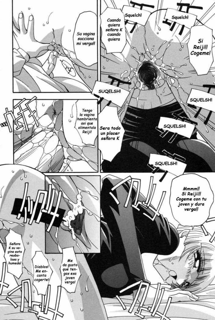 Mesu Haha Ch. 3-5 page 5 full