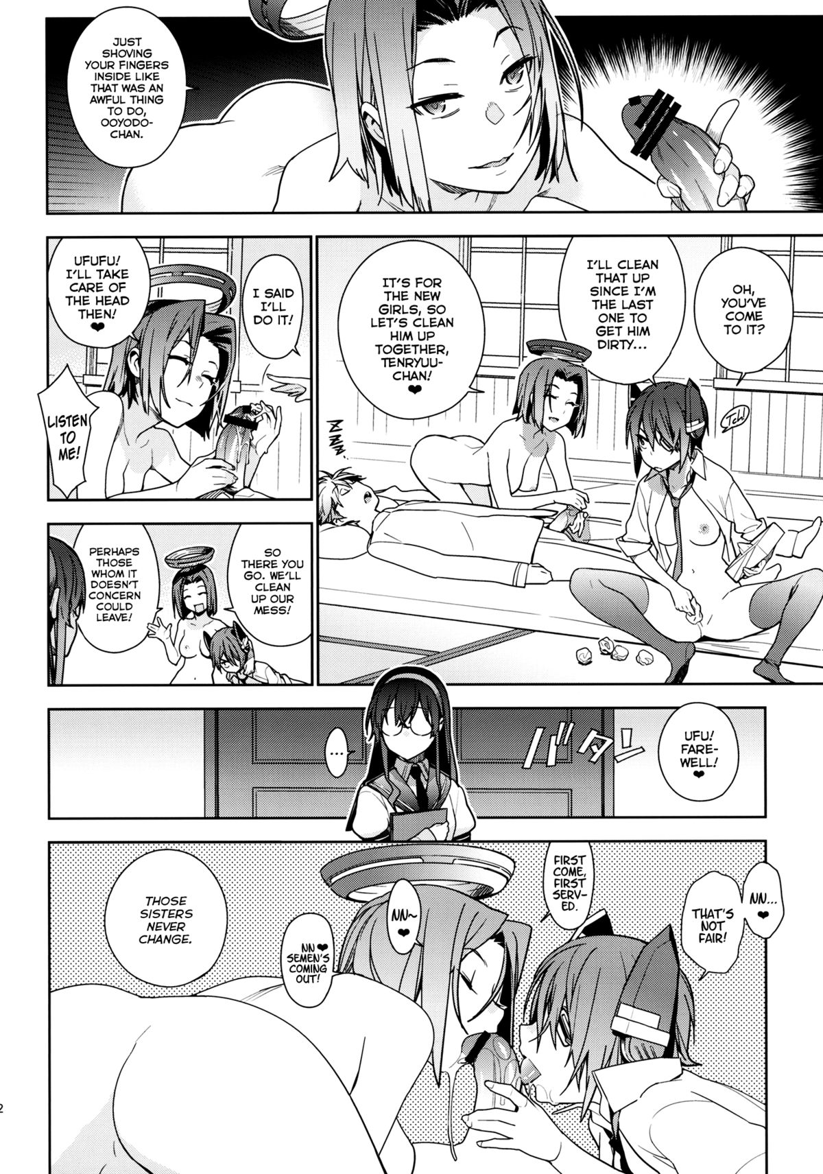 THE LAST ORDER page 11 full