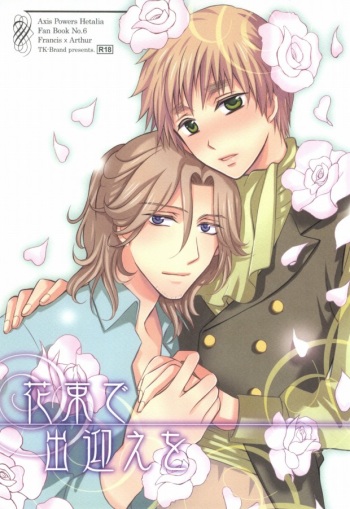 (C77) [TK-Brand (Nagi Mayuko)] Hanataba de Demukae wo (Axis Powers Hetalia) cover