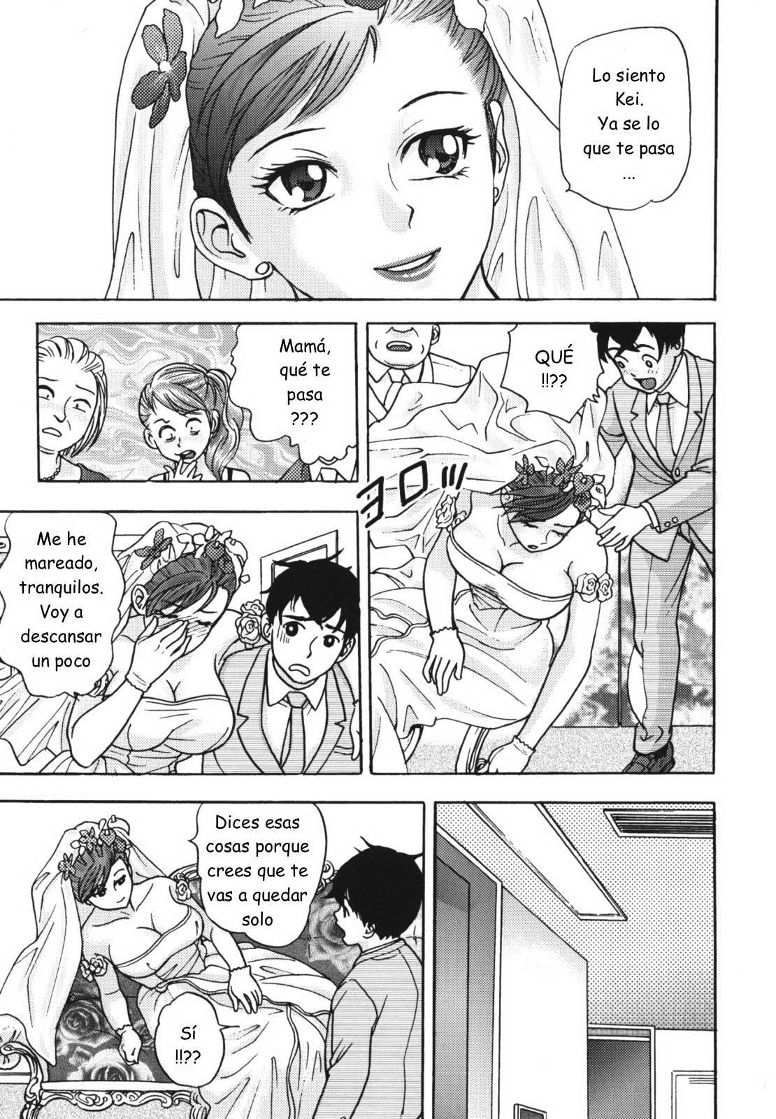 Wedding Mama page 3 full