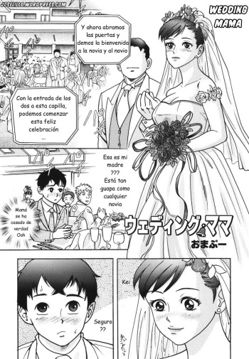 [Omapuu] Wedding Mama (Boshi, Nureta Ichiya) [Spanish] {Joselillo} cover