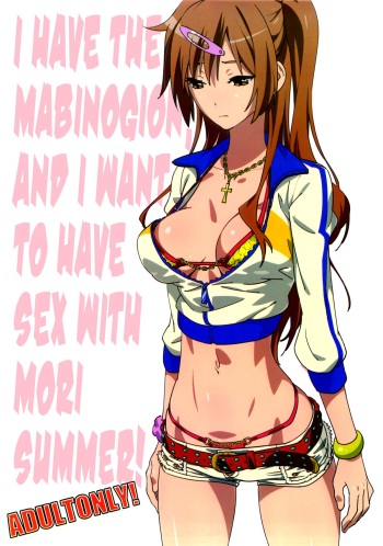 (SC60) [SANDWORKS (Suna)] Mabinogion o Te ni Ireta node Mori Summer to H ga Shitai! | I have the Mabinogion, and I want to have sex with Mori Summer! (Chuunibyou Demo Koi ga Shitai!) [English] [B.E.C. Scans] cover
