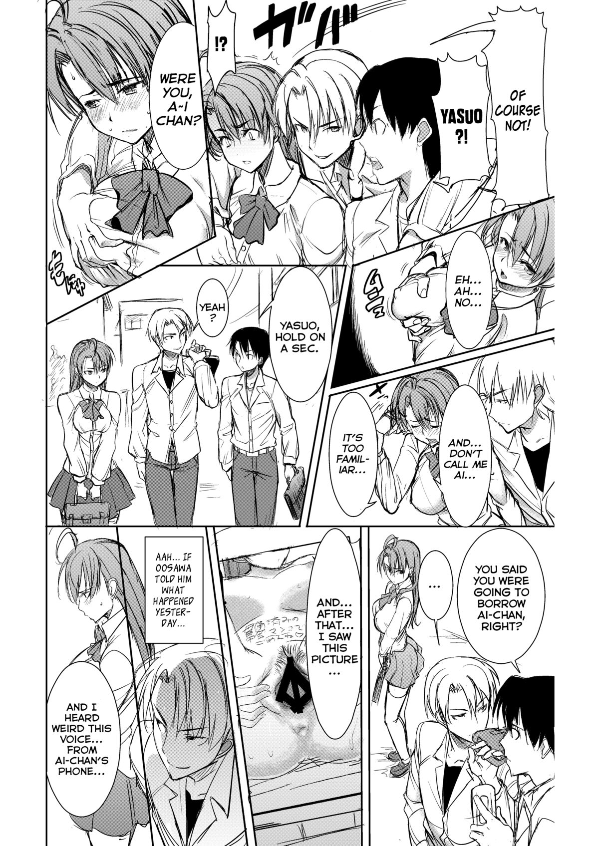 UnSweet Inoue Ai +  2 Daikirai na Aitsu ni Dandan Somerarete... Kirai na Hazu nanoni... Vol. 2 | Tainted by the guy I hate... I have to hate it... page 7 full