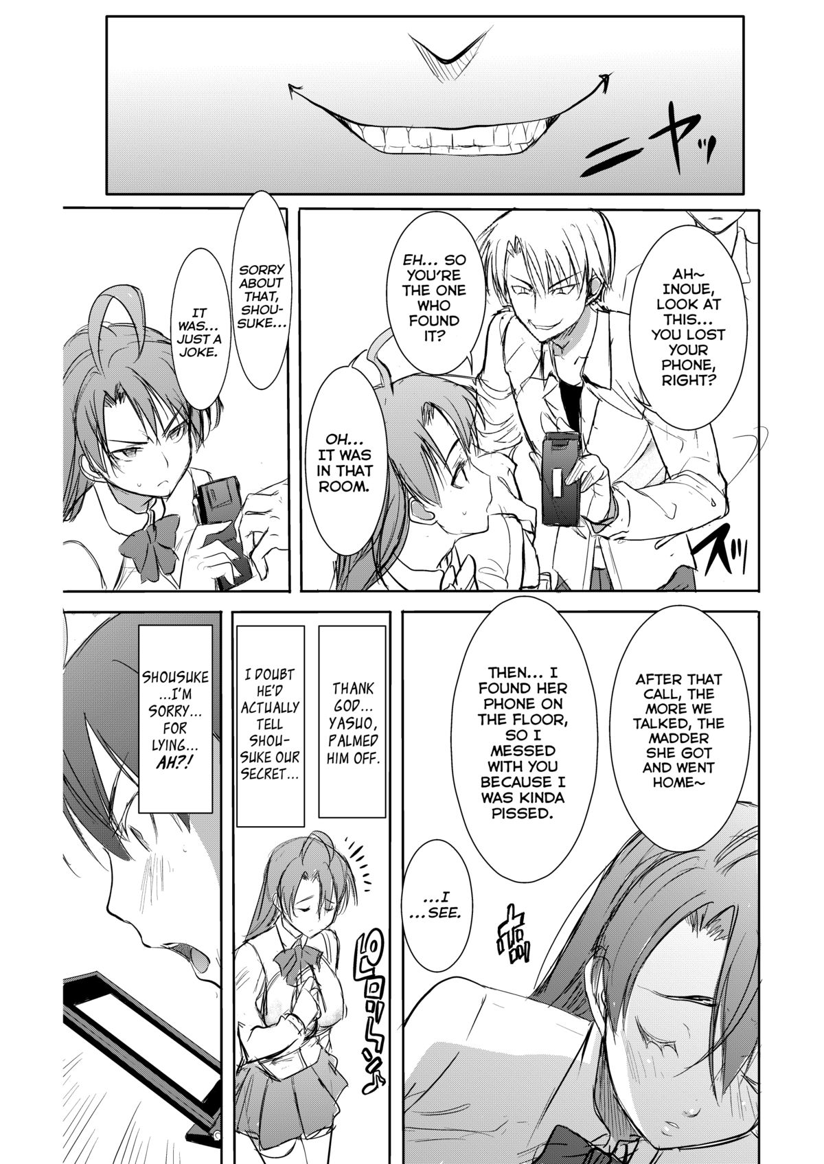 UnSweet Inoue Ai +  2 Daikirai na Aitsu ni Dandan Somerarete... Kirai na Hazu nanoni... Vol. 2 | Tainted by the guy I hate... I have to hate it... page 8 full