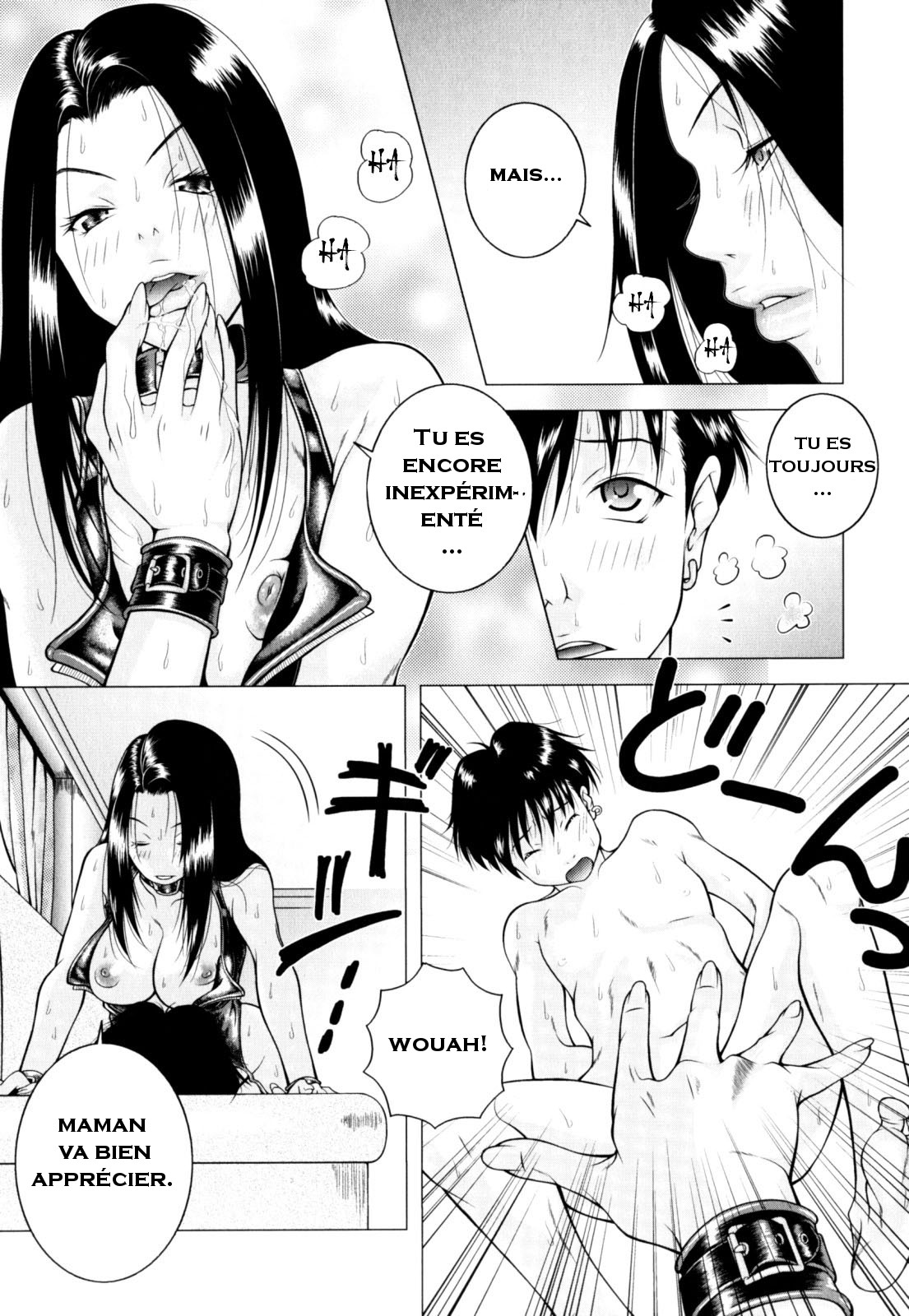 Mama o Hitorijime page 11 full