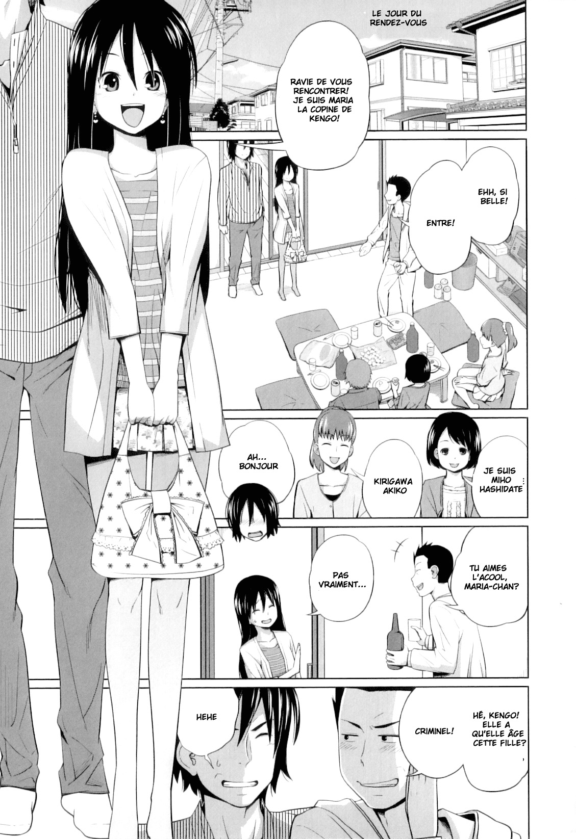 Kyoudake Kanojo | My Girlfriend just for Today page 3 full