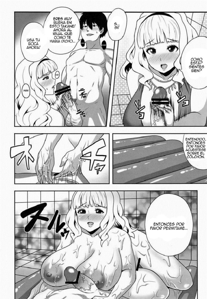 Menyou naru Soap Lesson | Una Extraña Lección de Jabón. page 11 full