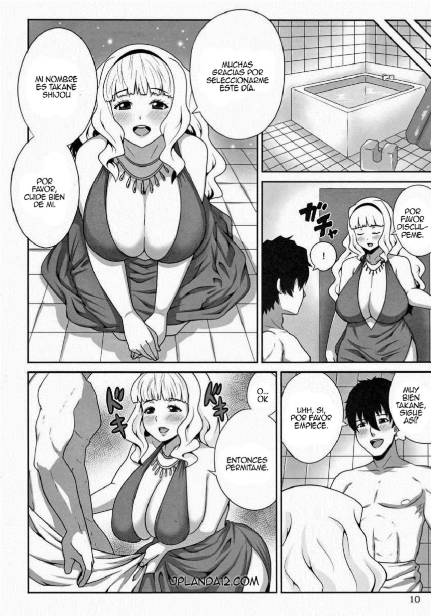 Menyou naru Soap Lesson | Una Extraña Lección de Jabón. page 9 full