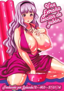 Menyou naru Soap Lesson | Una Extraña Lección de Jabón.