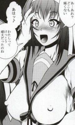 Shota Kyon to Haruhi Oneechan page 12 full