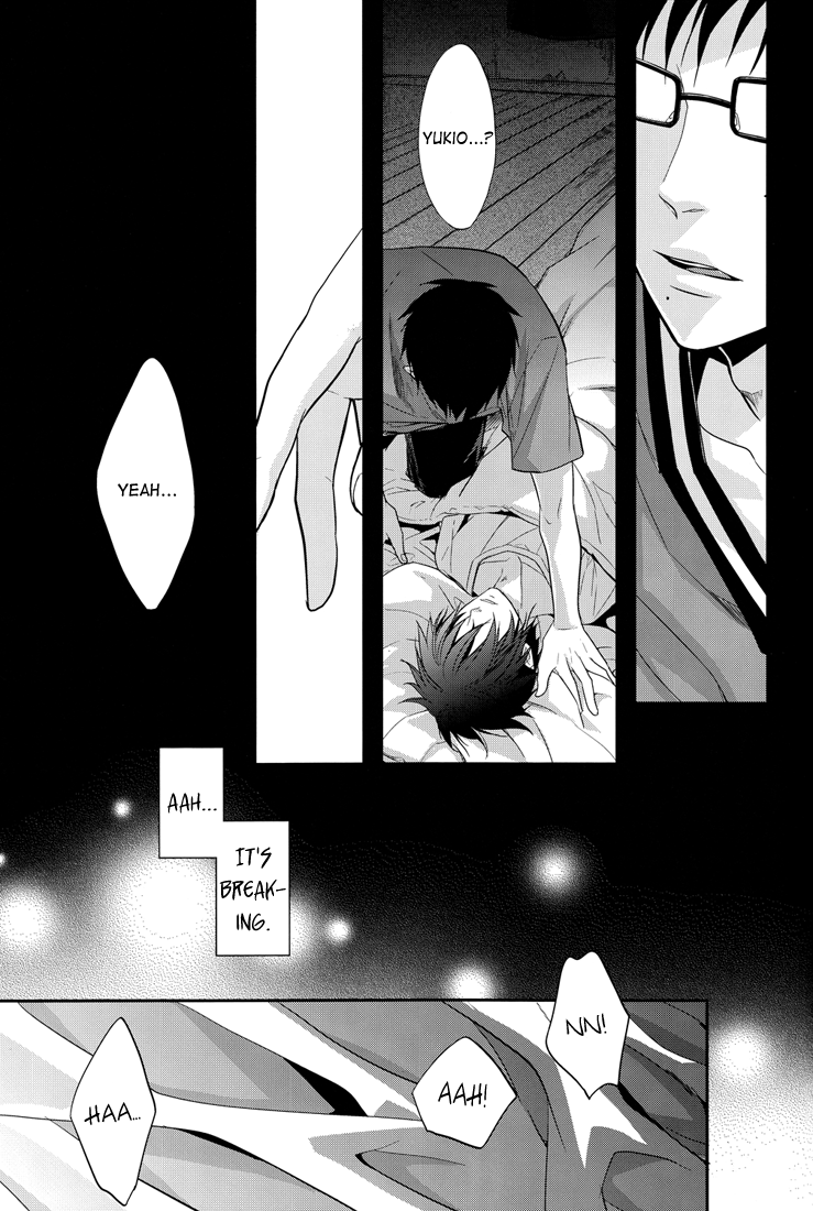 Distract page 11 full