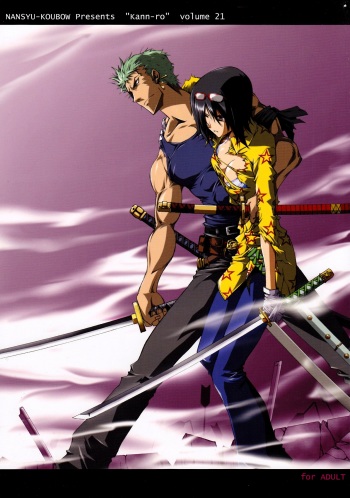 (C79) [Nansyu-Koubow (ID-ED)] Kann-ro 21 (One Piece) cover