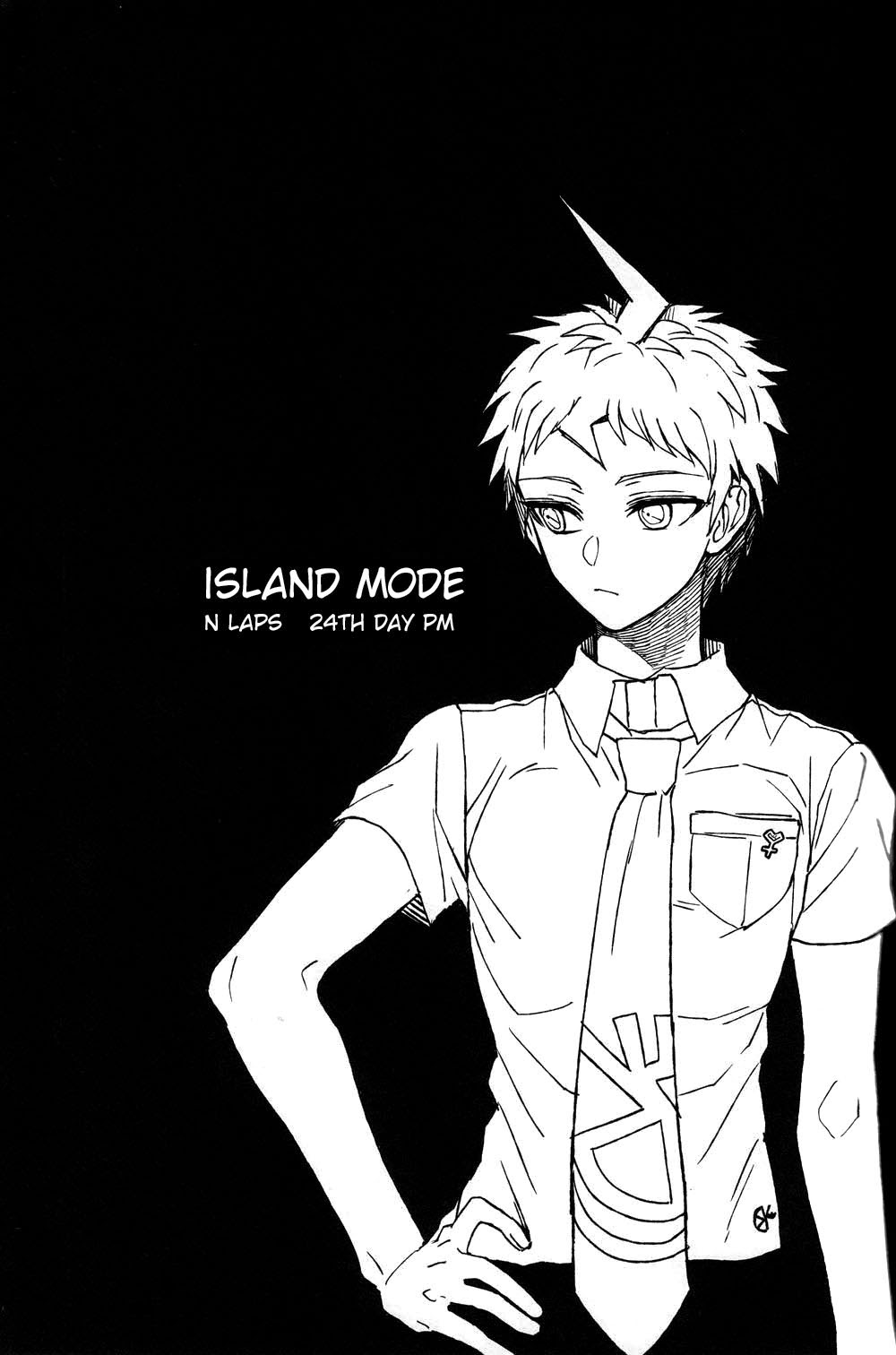 Nuno no Mukou no Magicant page 11 full