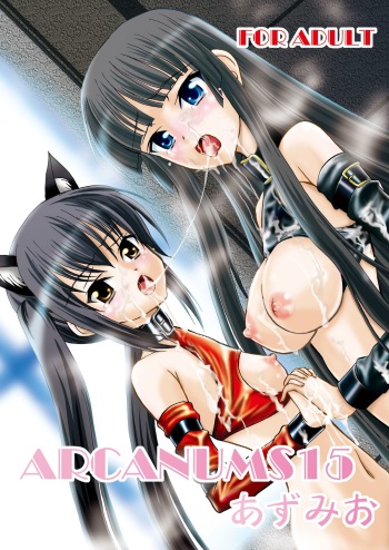 [Cartagra (Kugami Angning)] ARCANUMS15 Azu Mio (K-ON!) [Digital] cover