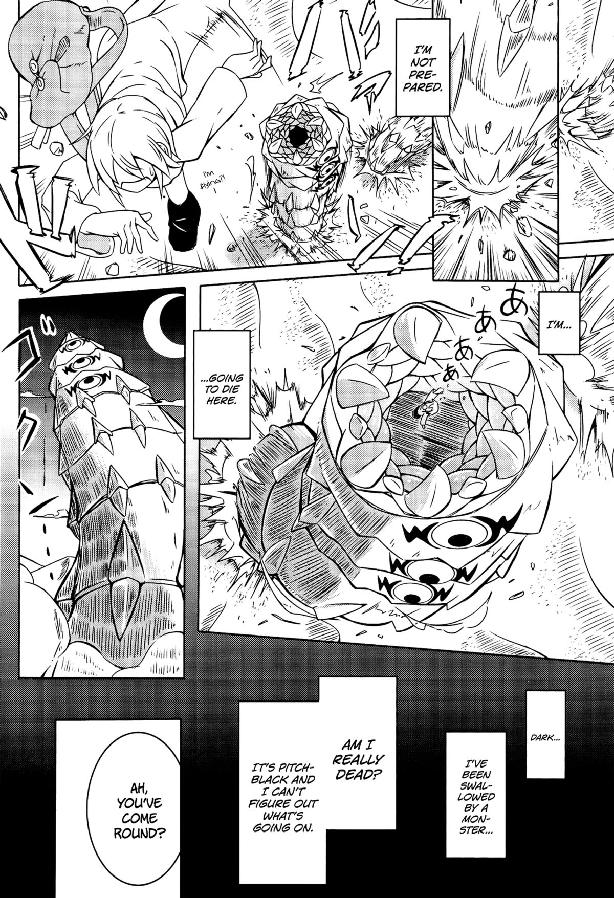 Watashi no Koibito o Shoukai Shimasu! EX page 3 full