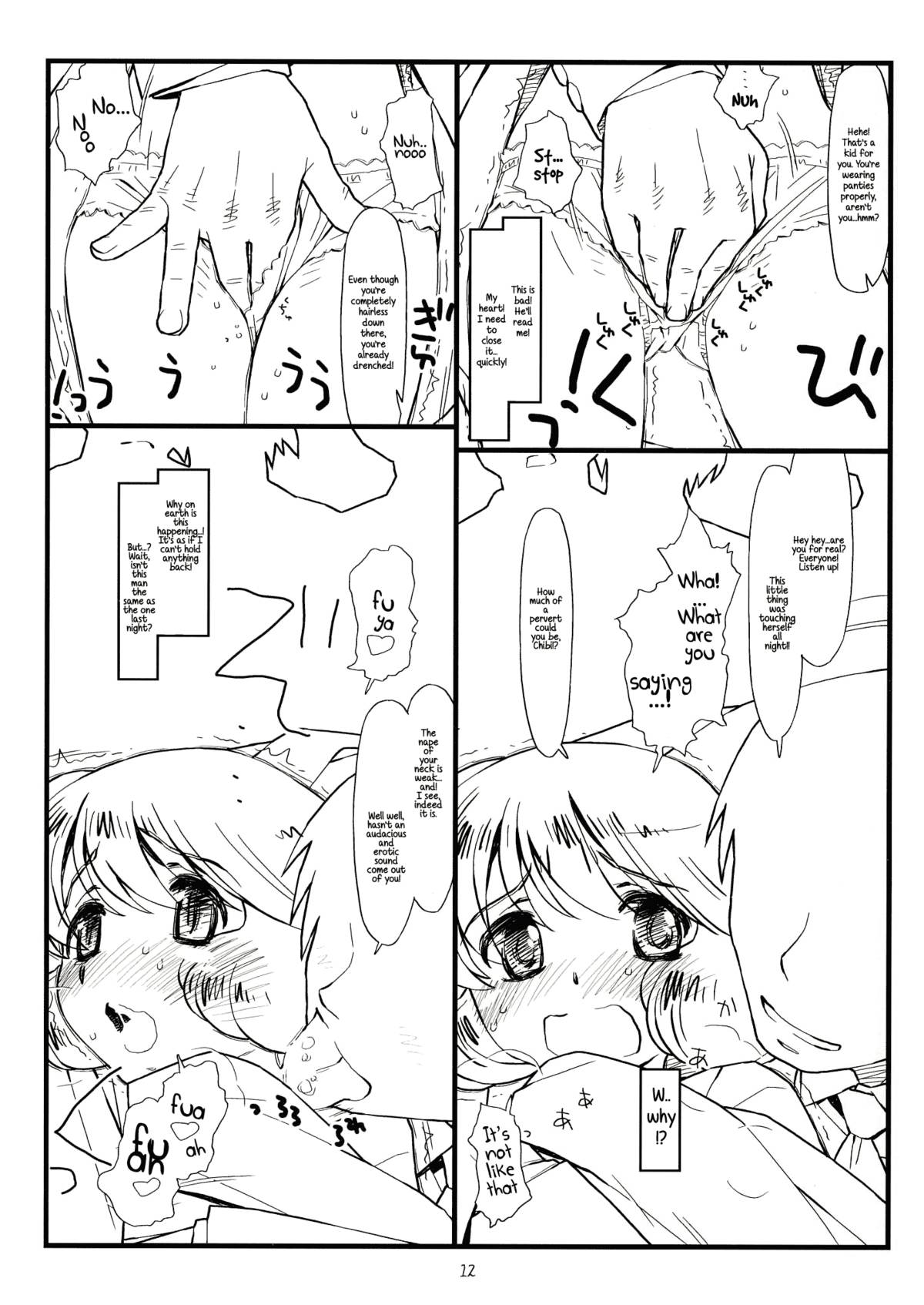 Suffer Little Children page 11 full