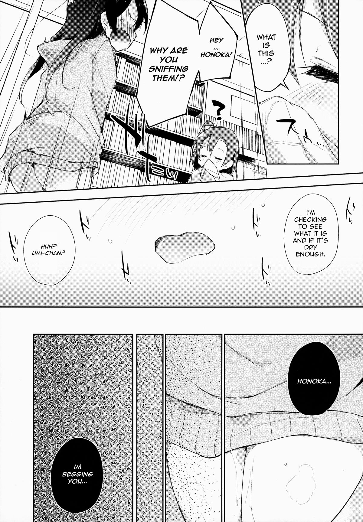 CHERRY PiCKING DAYS page 10 full