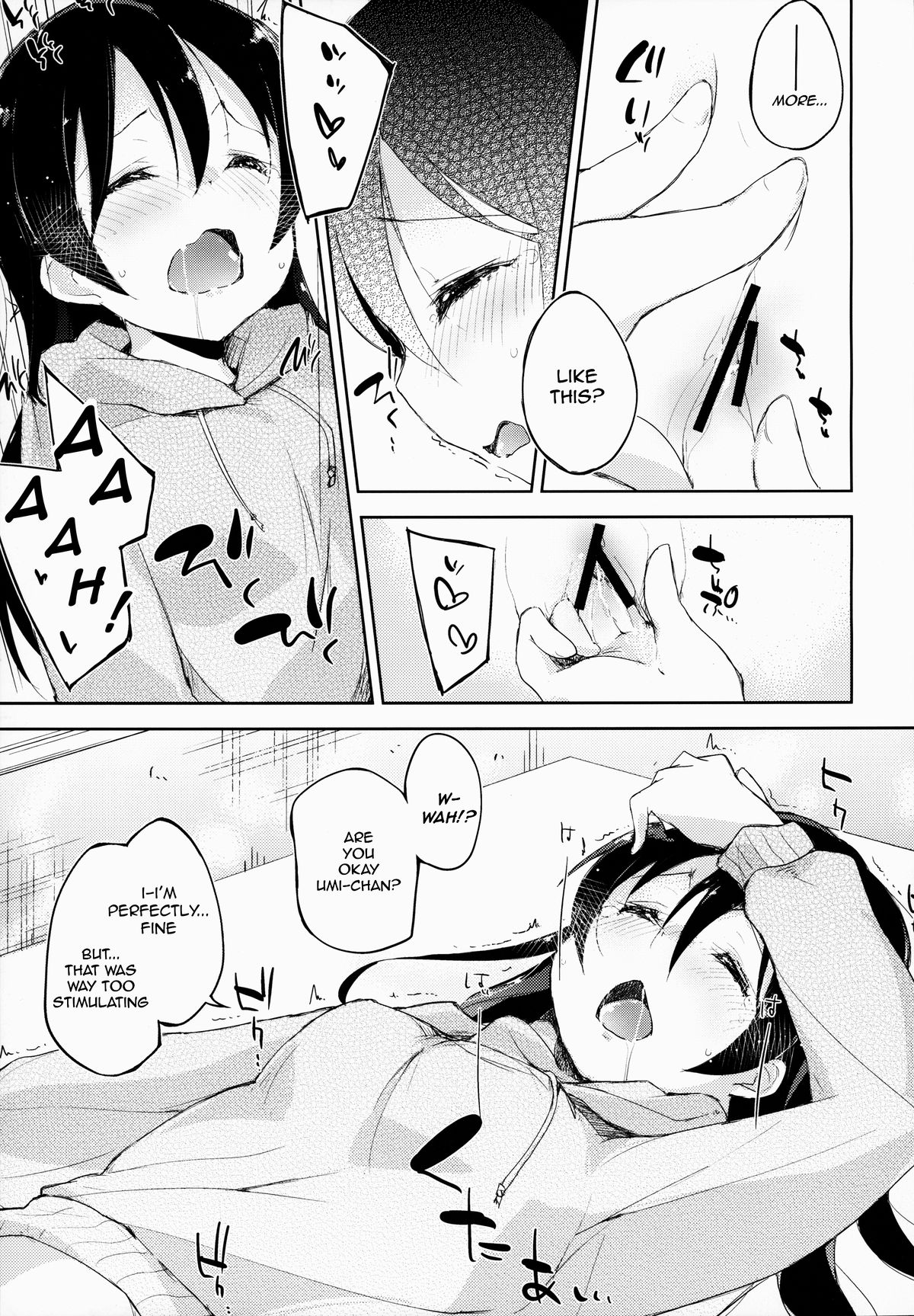 CHERRY PiCKING DAYS page 12 full