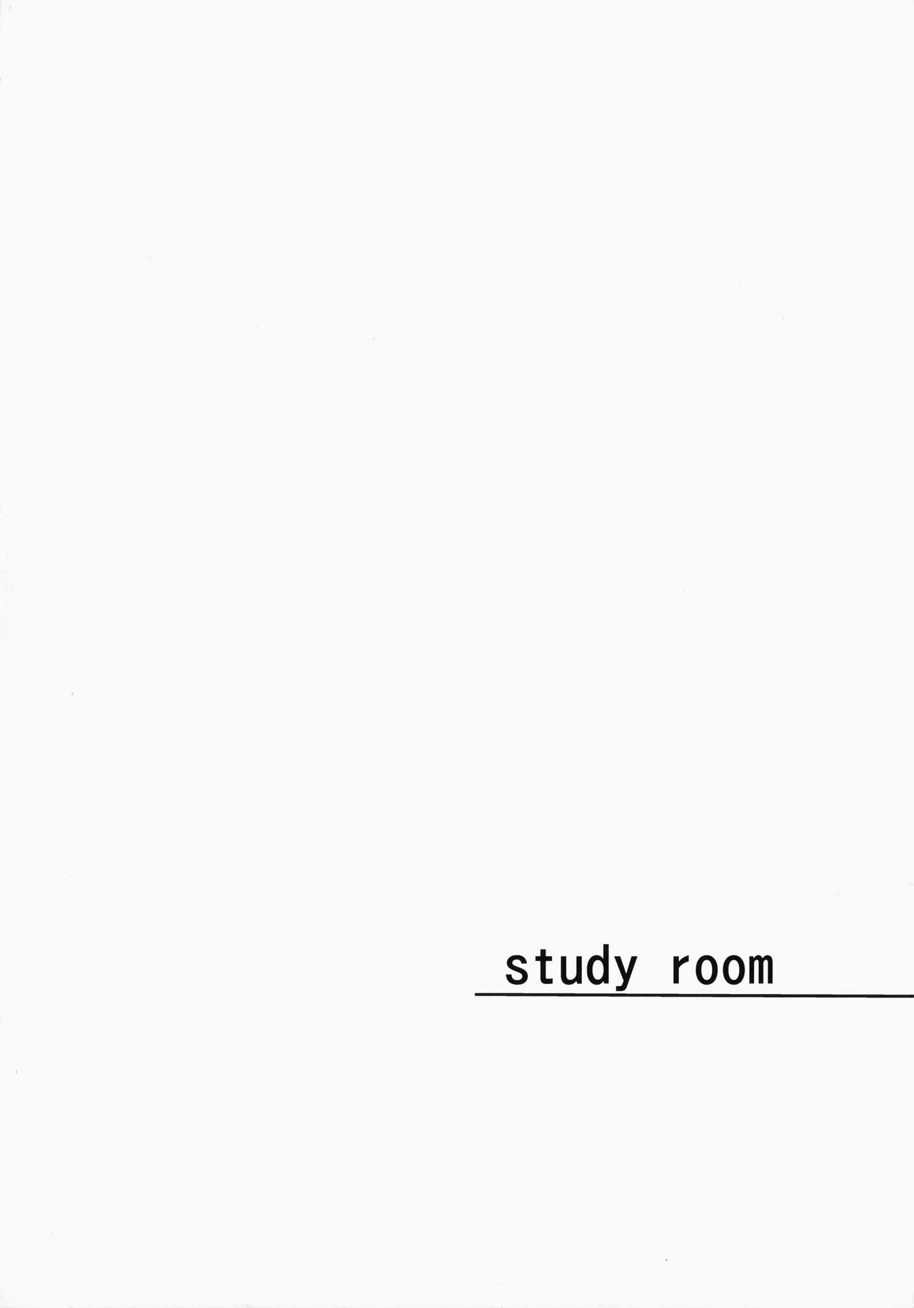 study room | 스터디 룸 page 3 full