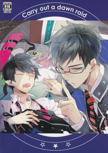 [6counter (Shuukichi)] Carry out a dawn raid (Ao no Exorcist) cover