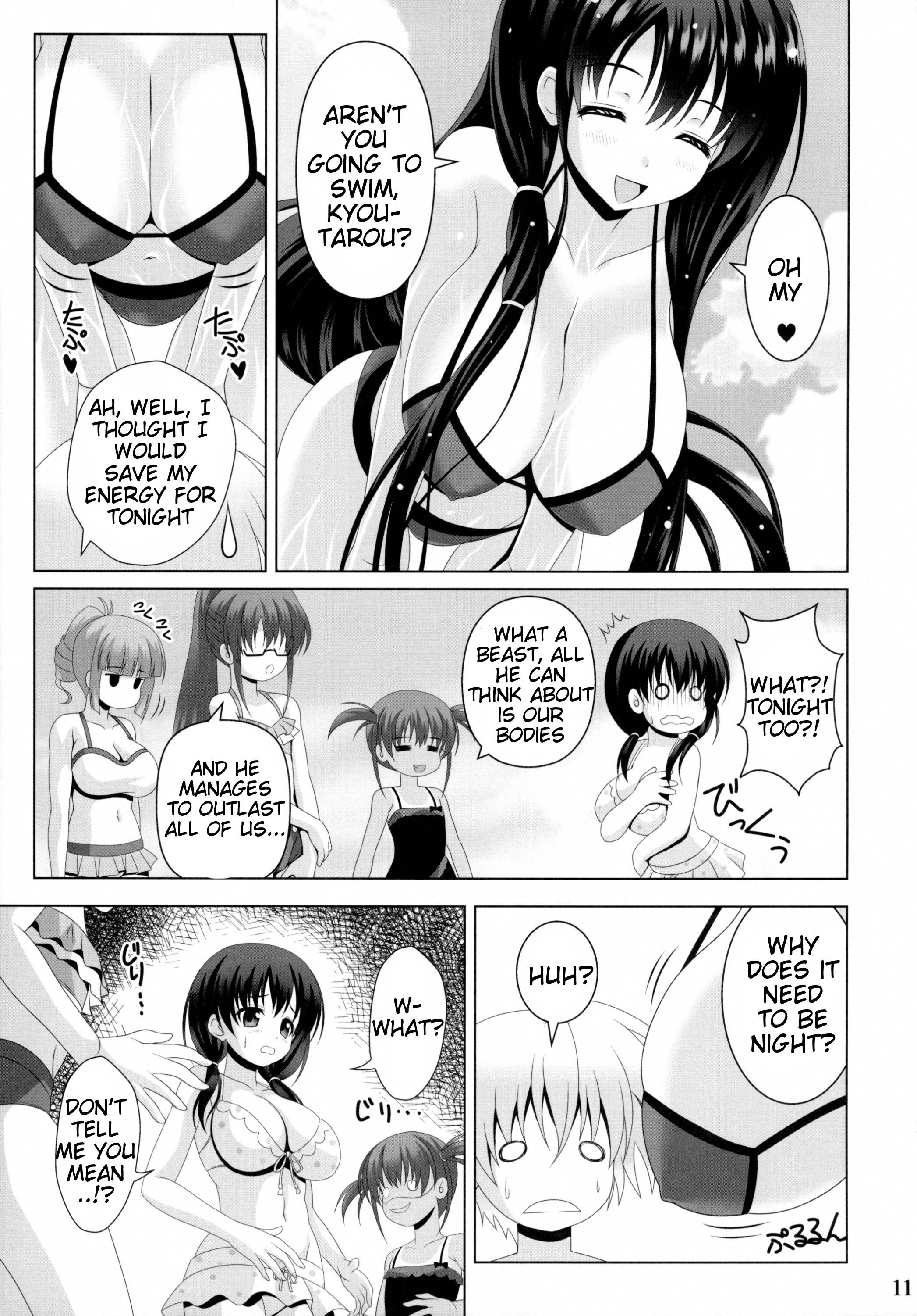 ETERNAL WATER 2 page 11 full