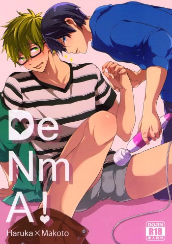 (Renai Jiyuugata!entry6) [American ☆ Rock (Kotarou)] DeNmA! (Free!) [Korean] cover