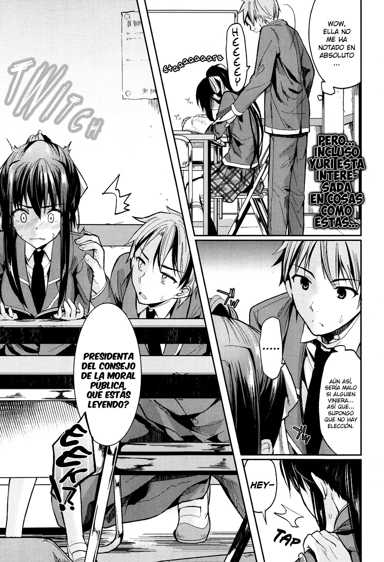 Bukiyou na Kanojo page 5 full