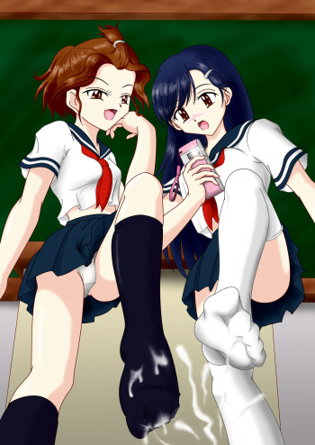 [AFJ (Ashi_O)] Ura Site [English] [PXSO] [Digital] cover