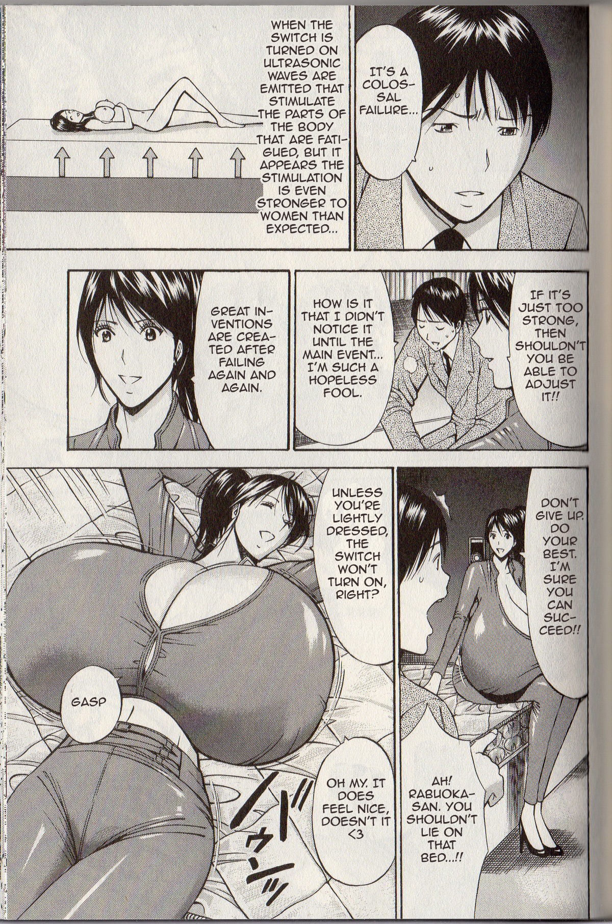 Chounyuu For You Ch. 6 page 7 full