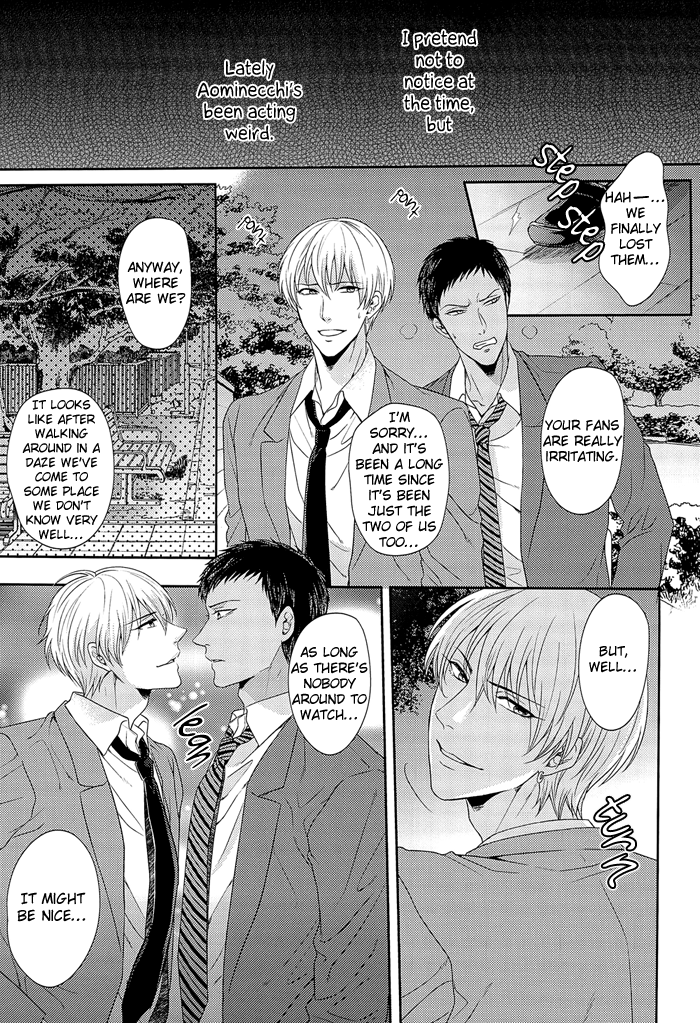 100-kai Itte mo Yurusanai page 5 full