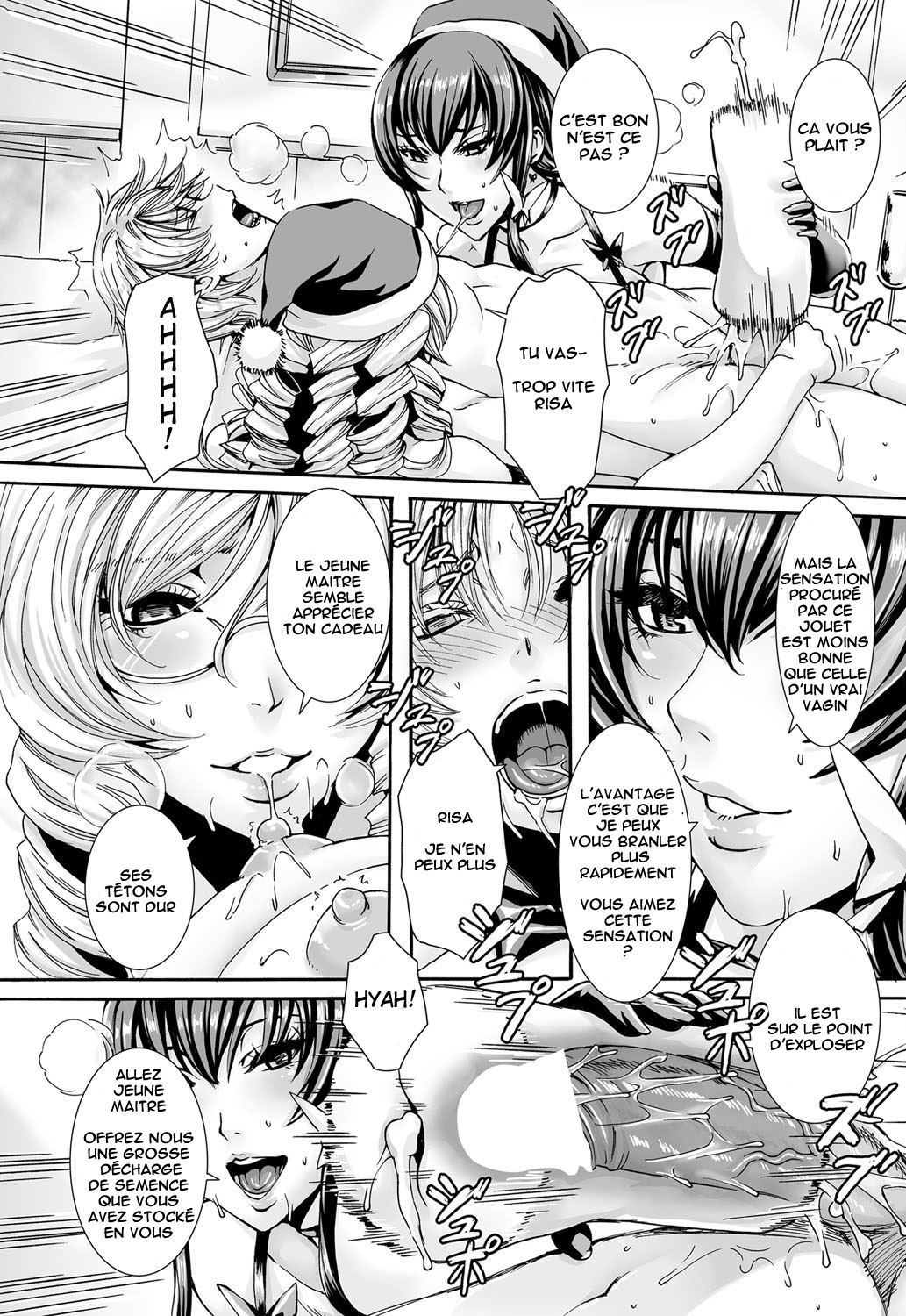 Takusan Meshiagare Goshujin-sama Ch. 6 page 5 full